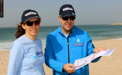 Elisabete Jacinto motivada para atacar deserto da Mauritânia 