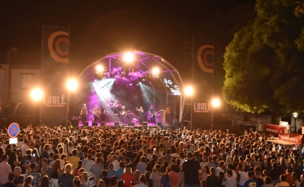 FESTIVAL MED COM 6 NOMEAÇÕES PARA OS «IBERIAN FESTIVAL AWARDS 2017»
