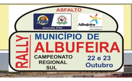 RALLY MUNICÍPIO DE ALBUFEIRA DISPUTA-SE A 22 E 23 DE OUTUBRO  