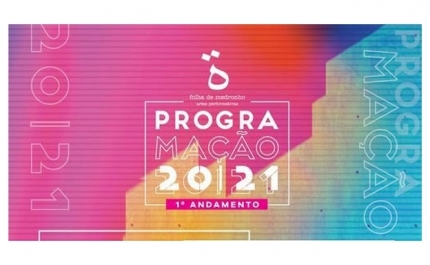 FORMAÇÃO DANÇA / ÚLTIMOS DIAS PARA INSCRIÇÕES