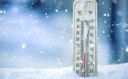 Temperaturas descem a partir de hoje para as normais para a época do ano