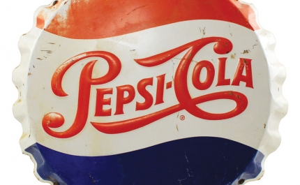 VENEZUELA | Pepsi com fábrica parada devido a falta de tampas