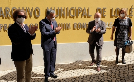 JOAQUIM ROMERO MAGALHÃES É AGORA O PATRONO DO ARQUIVO MUNICIPAL DE LOULÉ