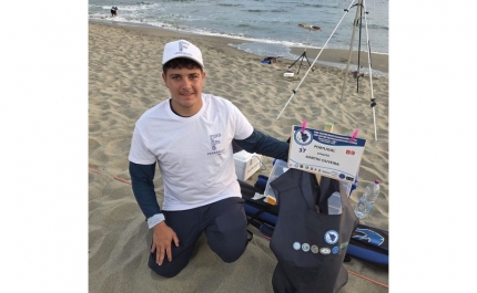 MARTIM OLIVEIRA REPRESENTA PORTUGAL NO MUNDIAL DE PESCA DE FUNDO DE PRAIA