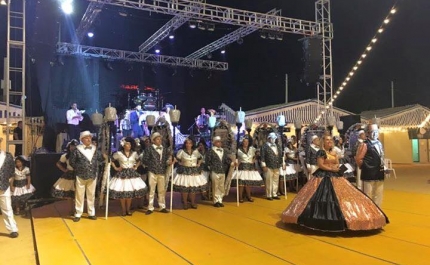 FARO CONVIDADO DE HONRA NAS FESTAS DE HUELVA