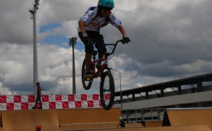 REMODELAÇÃO DO SKATE PARK DE QUARTEIRA