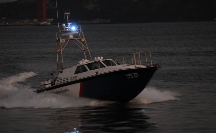 Controlo Costeiro da GNR interceta barco com 1.400 Kg, de haxixe no Guadiana