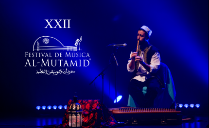 22º Festival de Música Al-Mutamid