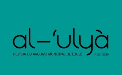 REVISTA AL-ULYÀ Nº22 FOI LANÇADA MAS APRESENTAÇÃO SÓ EM 2021