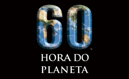 LOULÉ ASSINALA HORA DO PLANETA 2018