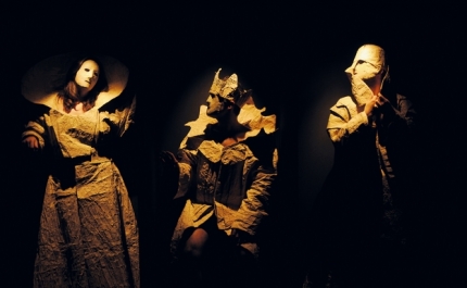 ARDENTE | Memorial para Pedro e Inês de Portugal no Teatro Lethes