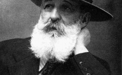 Alte celebra 150º aniversário do Nascimento do Poeta Cândido Guerreiro