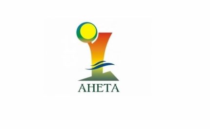 AHETA Aprova Limitação de Mandatos