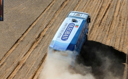 Especial do Africa Race anulada