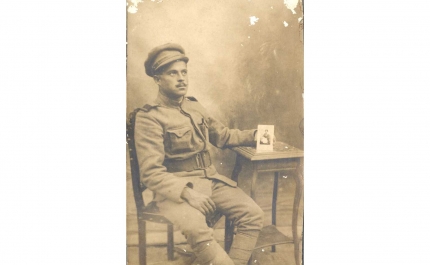 “A GRANDE GUERRA VISTA POR UM LOULETANO – RECORDAÇÕES DE PEDRO DE FREITAS”