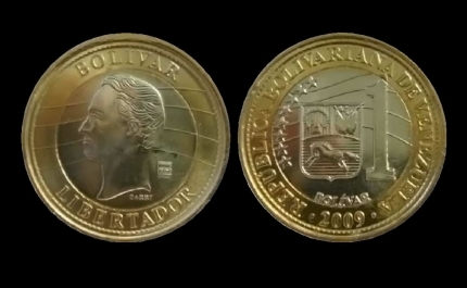 Venezuela: Crise da moeda venezuelana afeta comunidade imigrante portuguesa