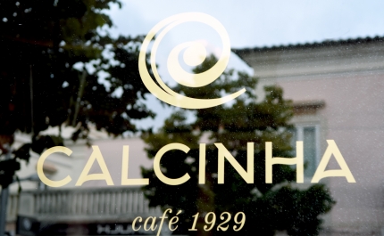 Café Calcinha: Sessão de apresentação e esclarecimento do Concurso Público para a Concessão do Espaço