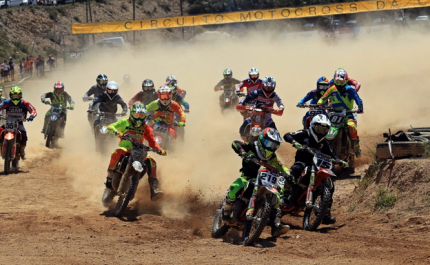 Cortelha cancela Motocross devido a COVID-19