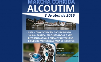 Marcha Corrida de Alcoutim