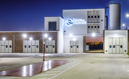 COVID 19 | Donativo de 20 000 euros ao Centro Hospitalar Universitário do Algarve (CHUA)