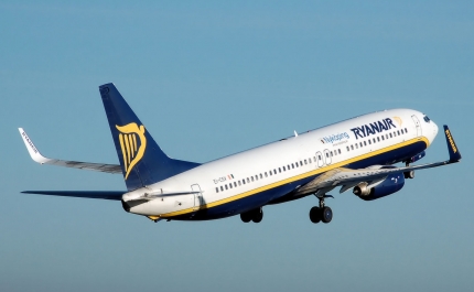 Ryanair lança novo produto