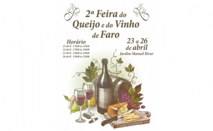 2ª FEIRA DO QUEIJO E DO VINHO DE FARO