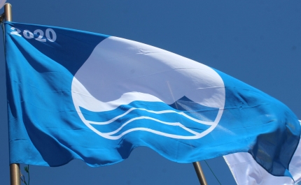 A região algarvia continua a ser zona costeira do país com mais bandeiras azuis