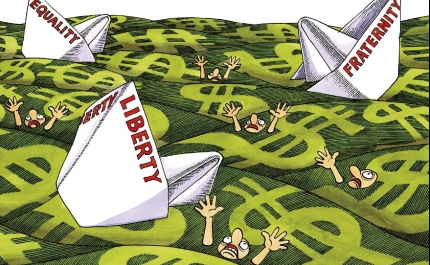 Exposição de Cartoons “Liberdade, Igualdade e Fraternidade” do Museu Nacional de Imprensa em Loulé