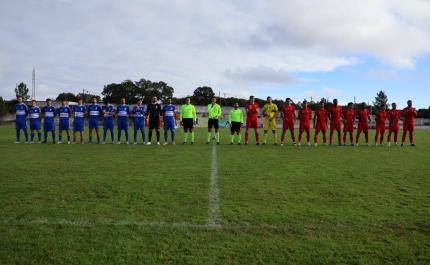 Taça das Regiões: AF Santarém 2-3 AF Algarve