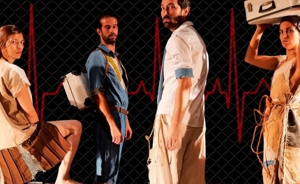 Peça Teatro «Silêncios e Tanta Gente» sobe ao palco do Teatro Lethes