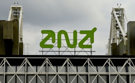 Taxas aeroportuárias da ANA sobem em média quase 4% este ano