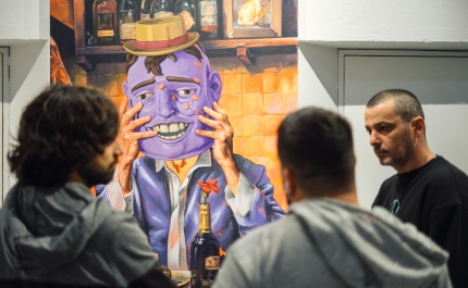Exposição «GRANITO», do Colectivo RUA