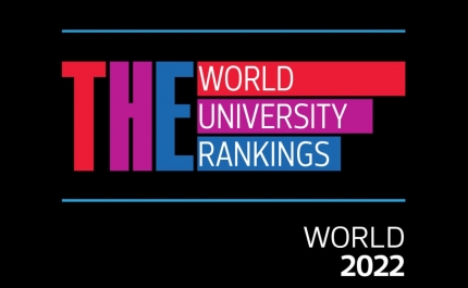 Ranking mundial coloca UAlg como melhor universidade portuguesa na projeção internacional