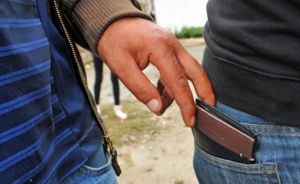 PSP AVISA
