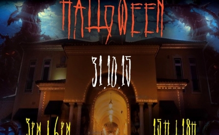 Horripilante e tenebrosa diversão!