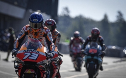 Portugal será corrida de reserva no calendário do Mundial de MotoGP de 2021