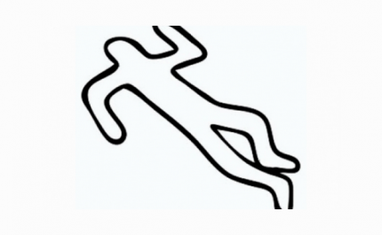 Encontrado corpo de homem em albufeira perto de Elvas