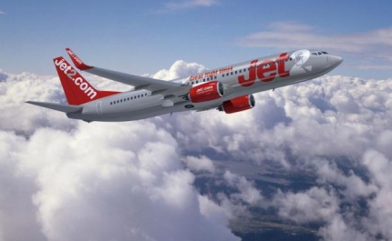 Voo aterra de emergência no Aeroporto de Faro devido a passageiros alcoolizados 