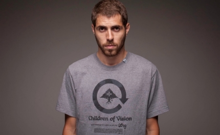 RICHIE CAMPBEL LEVA REGGAE A ALMANCIL