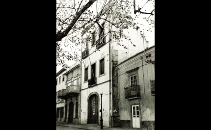 Saiba mais sobre «O recolhimento de São João Baptista de Tavira» 