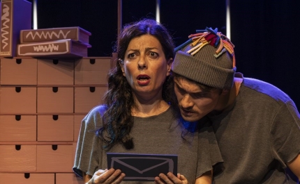 3º edição dos «Outonitos de Teatro» promove cultura teatral junto de crianças e jovens