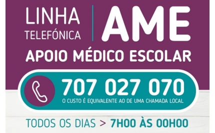 707 027 070 | MUNICÍPIO DE LOULÉ LANÇA LINHA AME – APOIO MÉDICO ESCOLAR