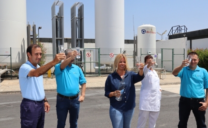 Grupo Águas de Portugal revela rumo estratégico para os próximos anos (C/Vídeo)