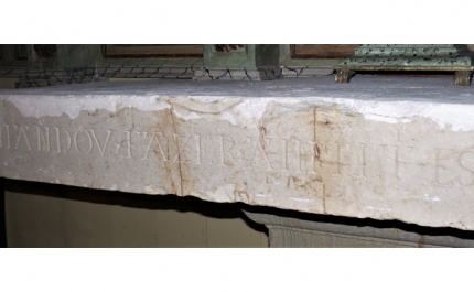Descoberta arqueológica em VRSA