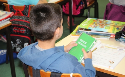 Município de Alcoutim vai distribuir material escolar