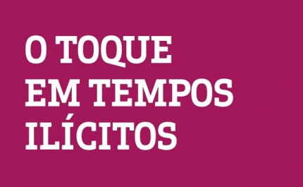 ALUNOS FINALISTAS DE ARTES VISUAIS EXPÕEM EM LOULÉ