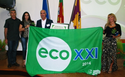  Loulé | Bandeira Verde ECO XXI Pela Quarta vez