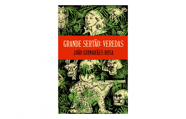 ALMANCIL CELEBRA 70 ANOS DE «GRANDE SERTÃO: VEREDAS», DE JOÃO GUIMARÃES ROSA