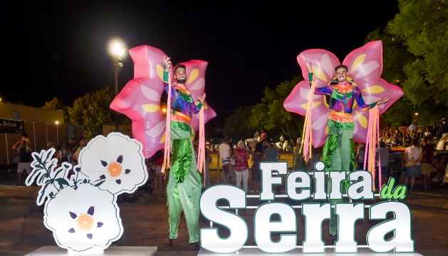 ESTE ANO A FEIRA DA SERRA DE SÃO BRÁS DE ALPORTEL VEM À VILA