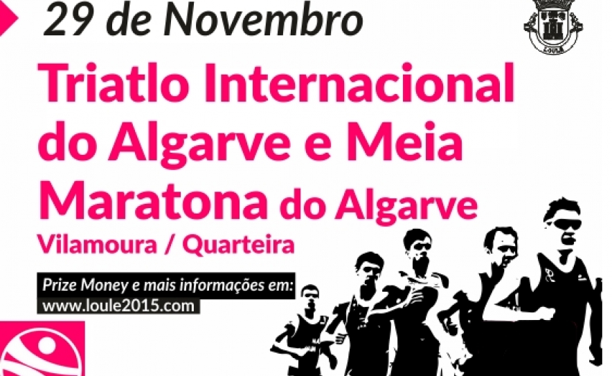 Vilamoura | Condicionamentos de Trânsito |  - 29 novembro 